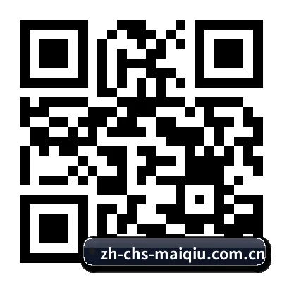 iOS 苹果版 二维码